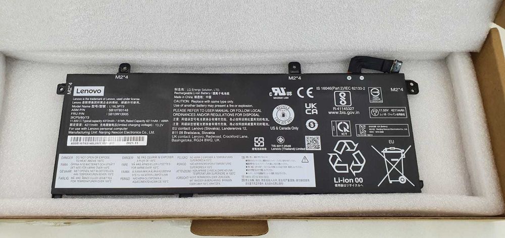 Baterie Lenovo T490 / T495 / T14 / T14s / P43s