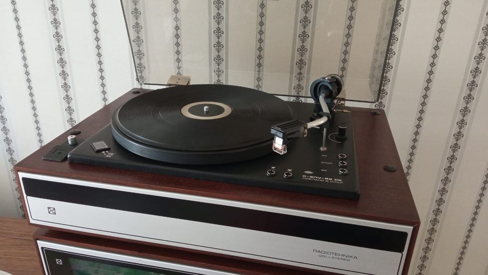 Стерео комплекс RADIOTEHNIKA