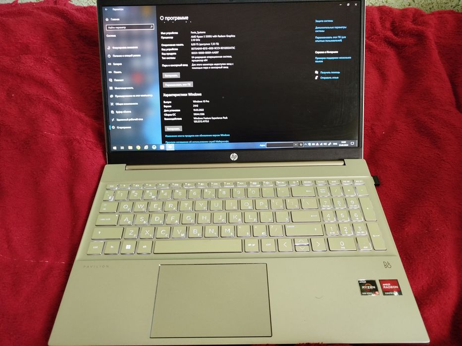 Noutbook HP holati alo