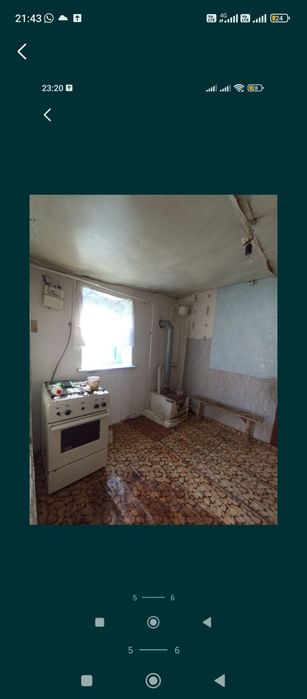 Сдам частный дом