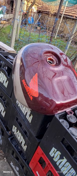 Хонда цбр 919 рр