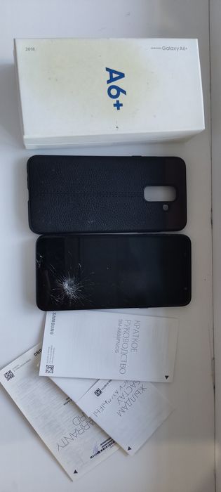 Продам телефон Самсунг А6+ 2018 года