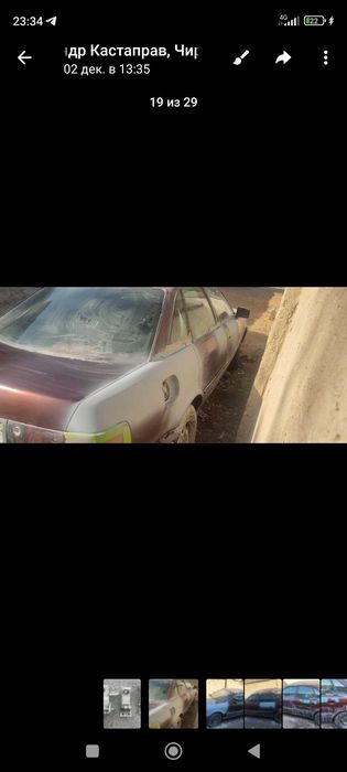 Продам айди 80 б4 в хорошем состояние