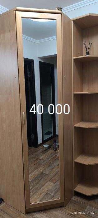 Продаётся мебельи в отличном состоянии