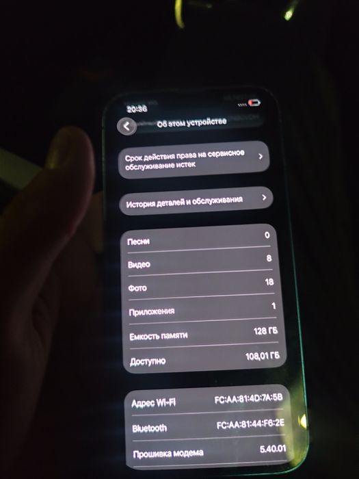 Iphone 13 128gb Blue