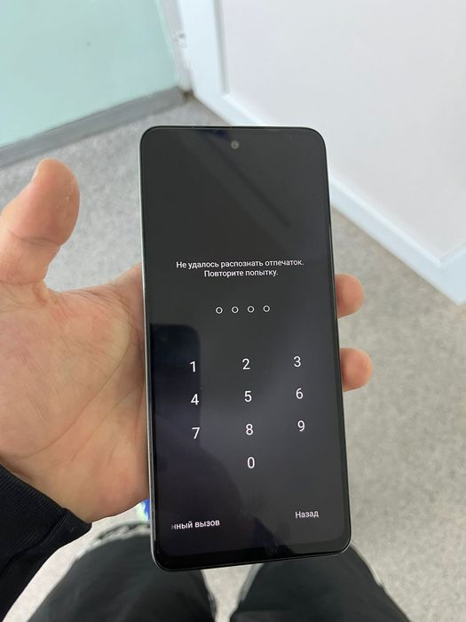 Infinix not50 обмен или продам
