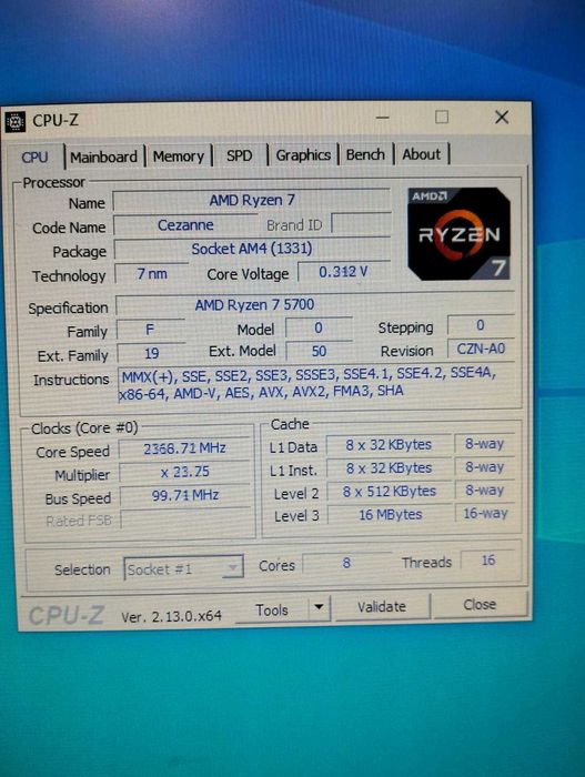 Геймърски компютър в гаранция