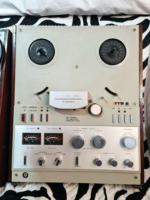 Rostov 105 functional.in stare buna.