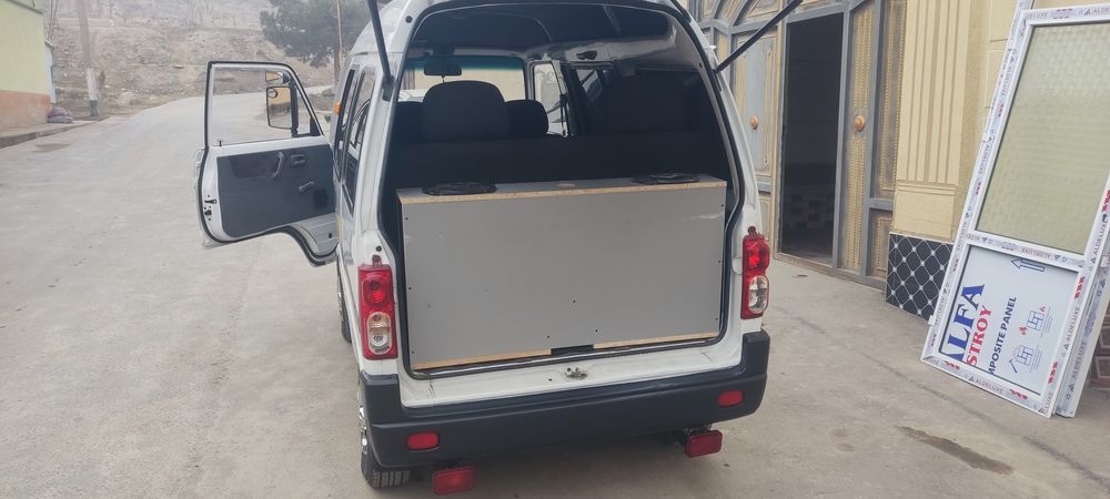 Damas oʻzimni nomimda