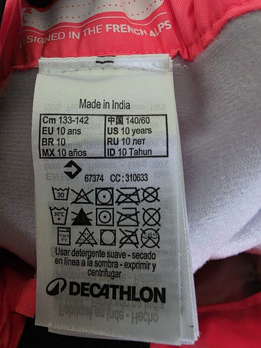 Детски ски гащеризон за момиче wedze.