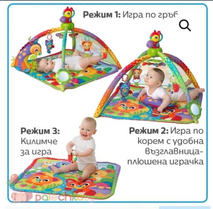 Активна гимнастика със светлини, звуци и протектор Playgro