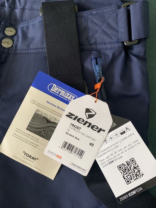 Ziener Tugaloo Dermizax ски панталон