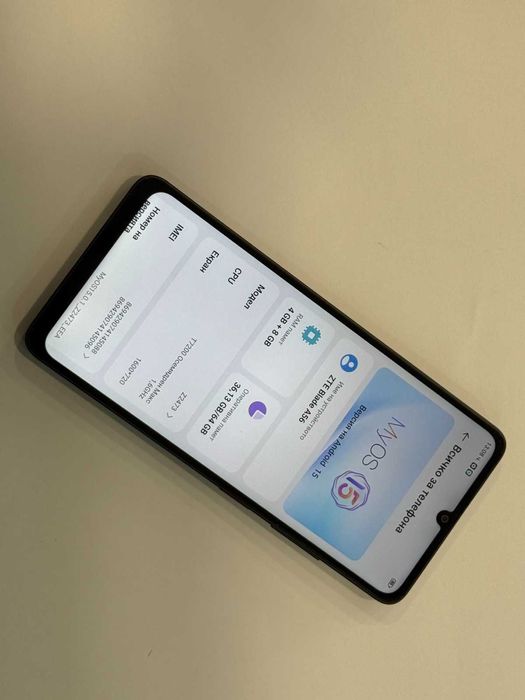 ZTE Blade A56 4GB RAM / 64GB