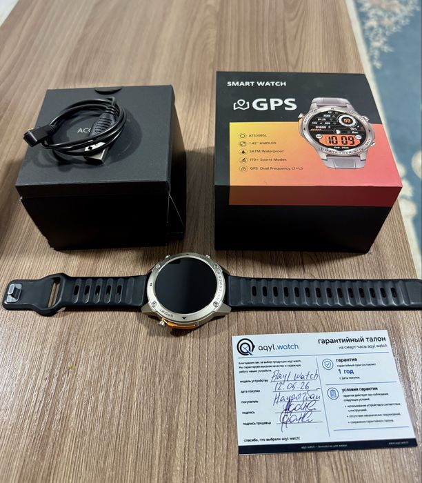 Смарт часы. Smart watch