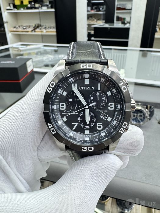 Citizen Eco-drive Titanium