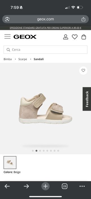 Сандали GEOX 24н