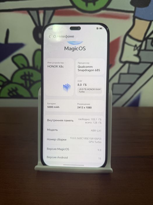 Honor x8c  128gb