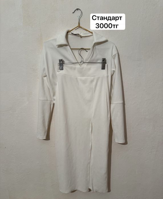Женская одежда б/у