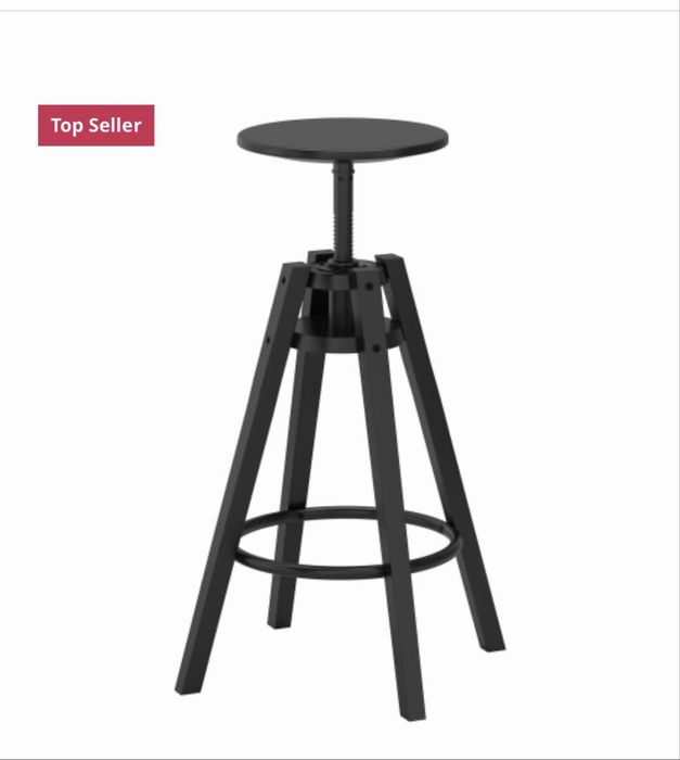 Бар стол, IKEA DALFRED, черен, регулируема височина