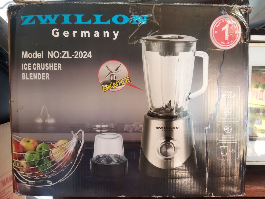 Блендр-кофемолка