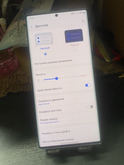 Samsung Note 20 Ultra 8/256GB