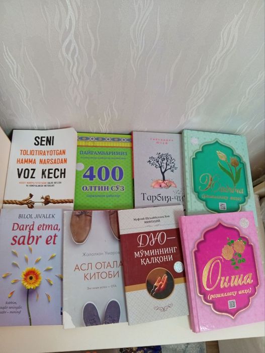 Kitoblar sotiladi 25-ta