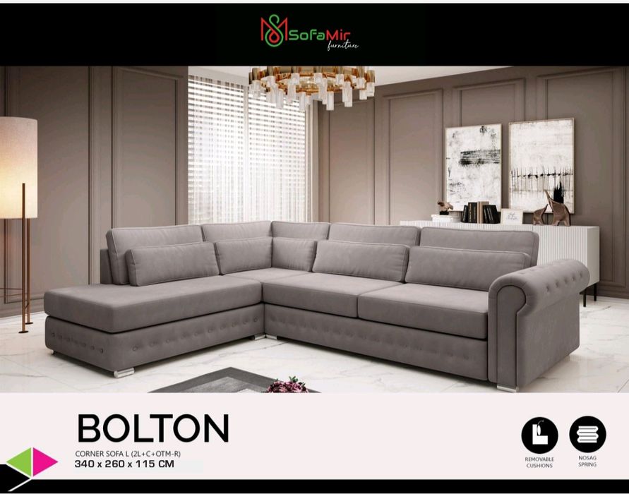 Мека мебел и спални легла