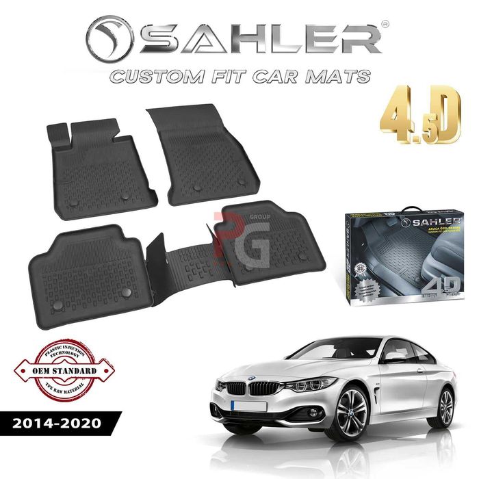 Гумени стелки за Bmw / БМВ /  F32 (2014-2020)