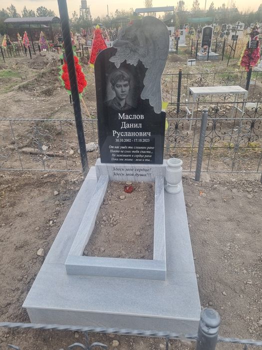 Памятники с доставкой