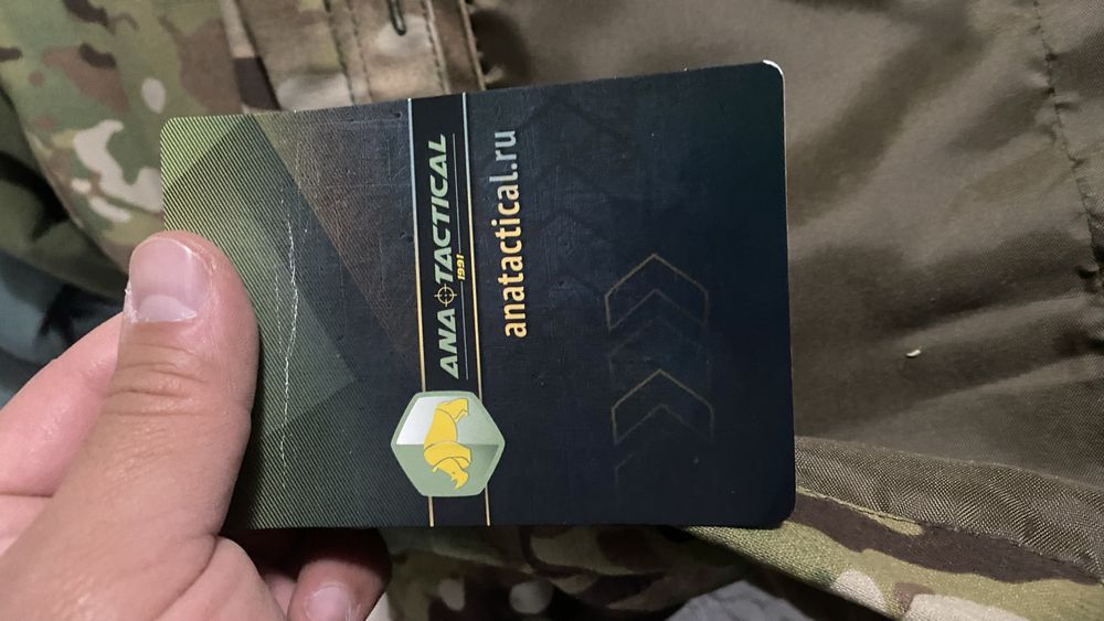 Куртка мультикам осень весна