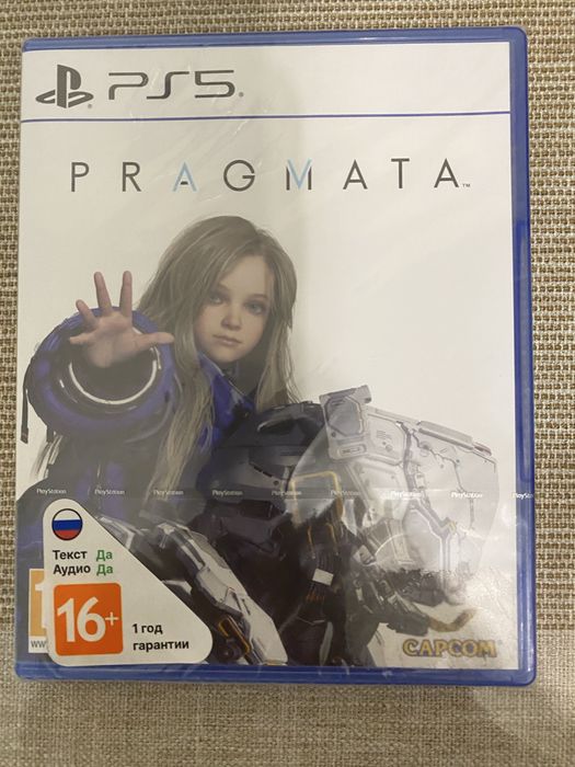 Новый диск игра на PS 5