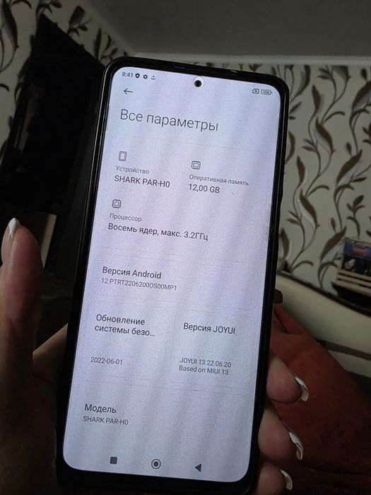 Продам телефон, Xiaomi Black Shark 5