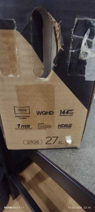 Монитор Samsumg Odyssey G5 27'' 144Hz 1440p