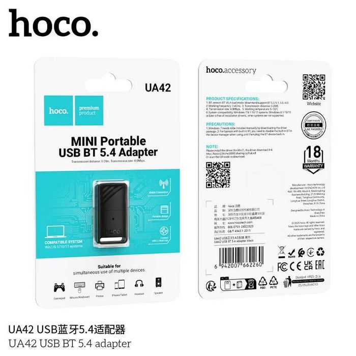 Hoco UA42 Adapter Usb to Bluetooth v5.4 multi-device speed 4.0 Mbps
