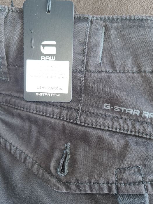 Мъжки Панталон G-STAR roxic straight tapered cargo pants