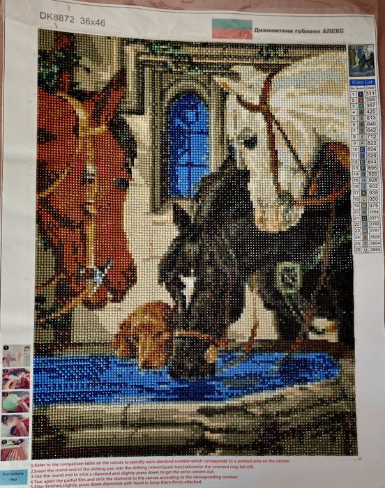 Диамантени гоблени