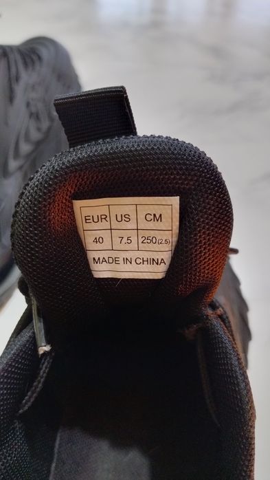 Маратонки номер 40