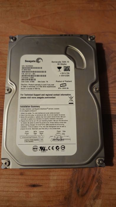 Части за настолен компютър