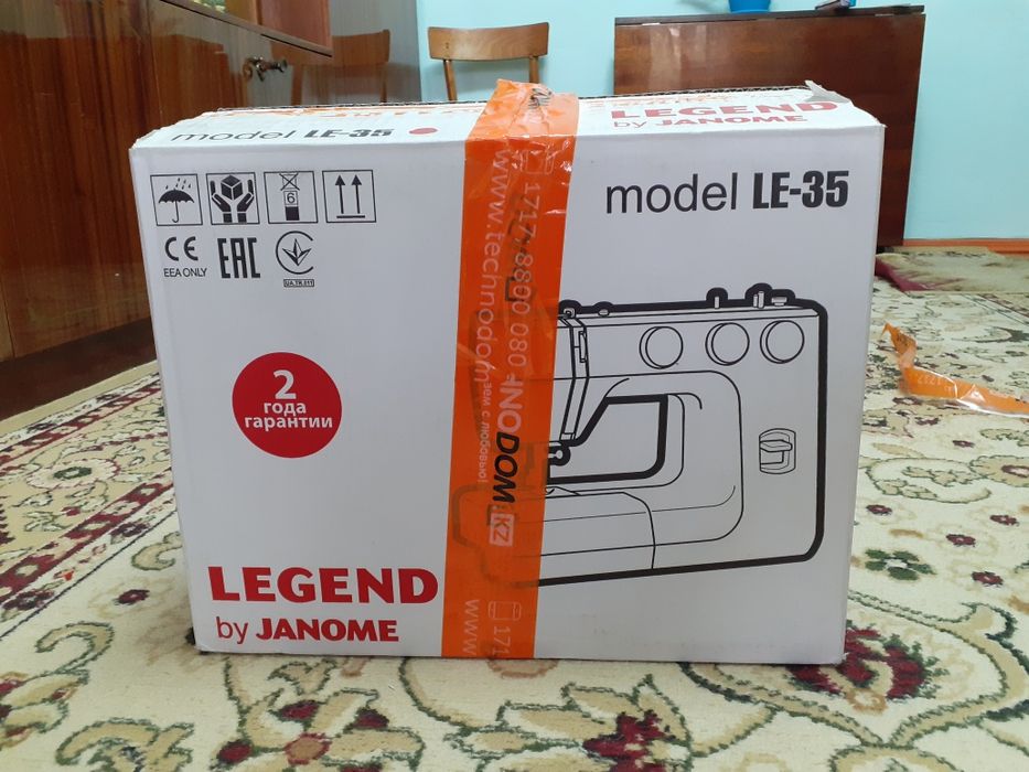 Janome LEGEND LE-35 новая
