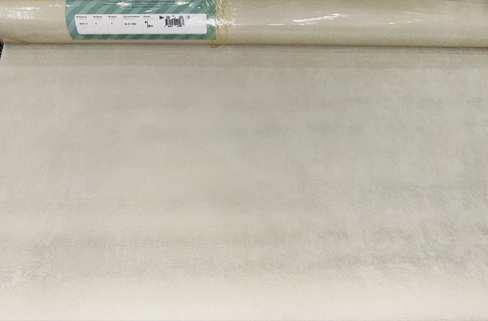 Обои тисненые 2 рулона