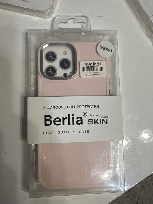 чехлы на iphone 13 pro/pro maks