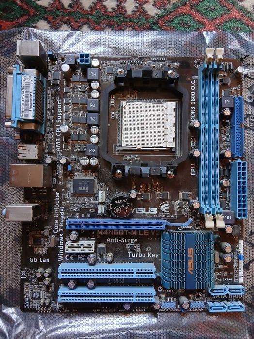 Placa de baza Socket AM3 ASUS M4N68T-M LE V2 - Second Hand