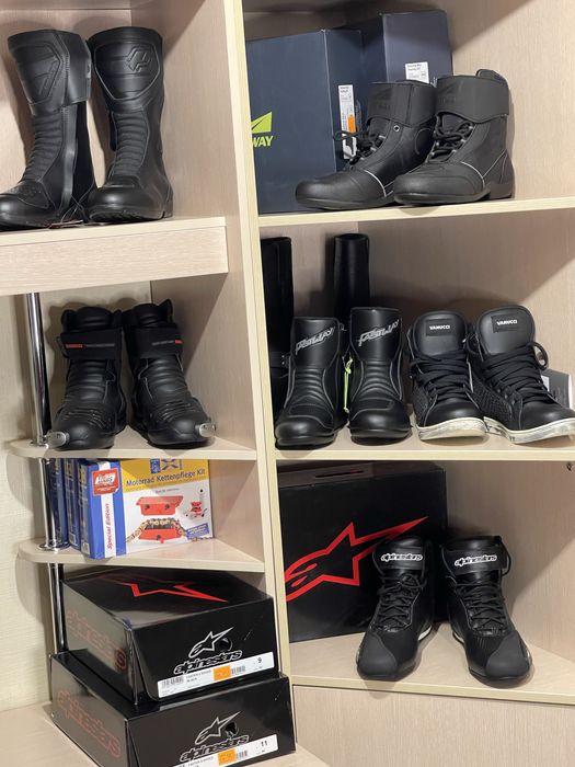 Экипировка в наличии