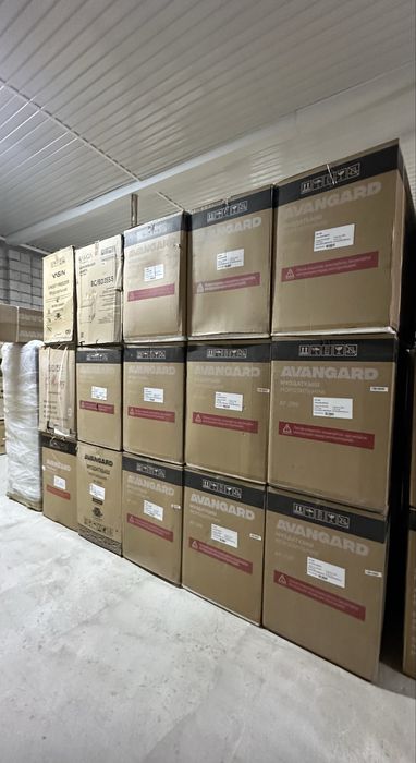 Морозильники оптом