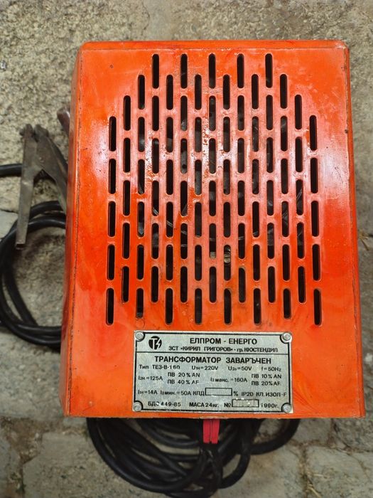 Електрожен ТЕЗ-В-160