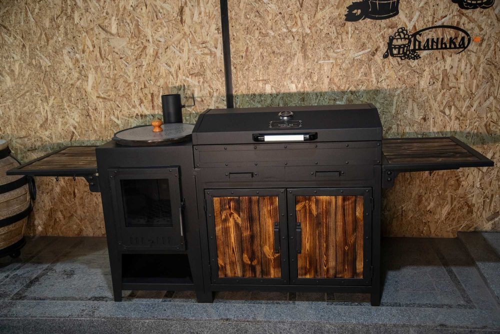 Мангал-Гриль-Очаг PRO-023