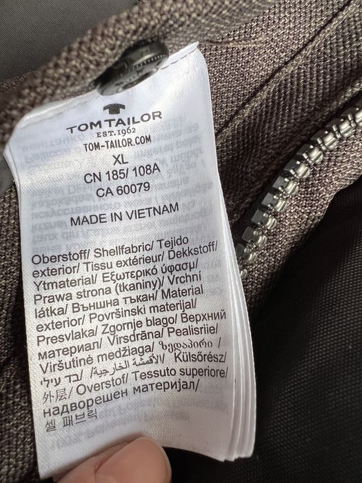 Мъжко зимно яке Tom Tailor