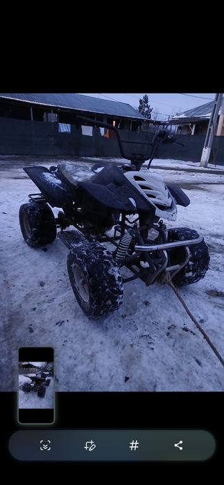 Cadru ATV 150CC automat