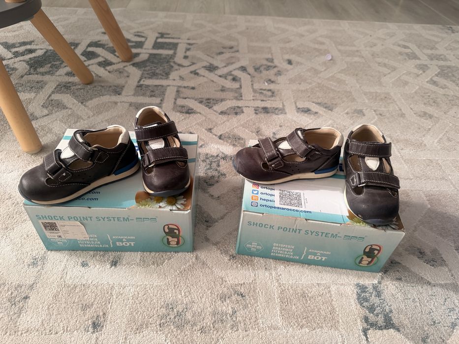 Детская обувь (мальчик). Комбинезон.