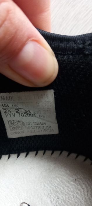 Запазени Маратонки Adidas